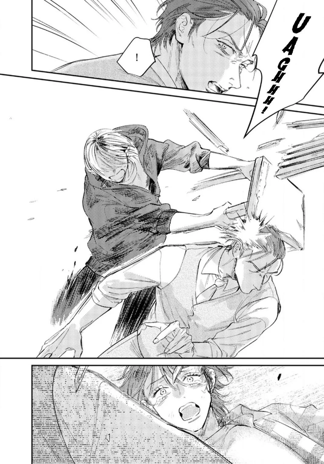 Read My dear LIMA chapter 5 image 16 on Lezhin