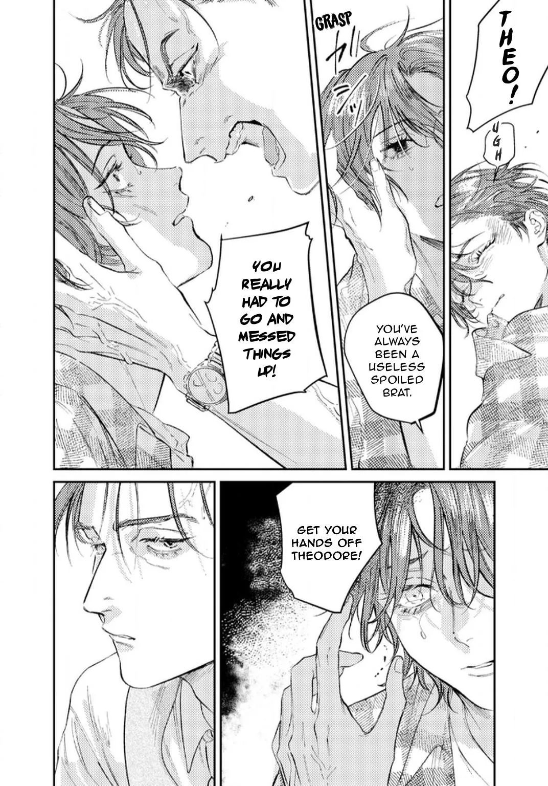 Read My dear LIMA chapter 5 image 8 on Lezhin