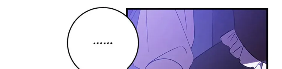 My Dear Tyrant (Gundubu) Chapter 50 page 106 - 