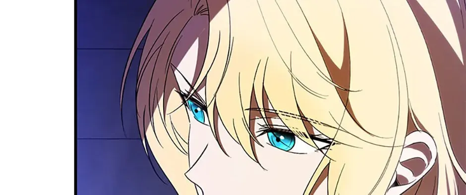 My Dear Tyrant (Gundubu) Chapter 50 page 122 - 