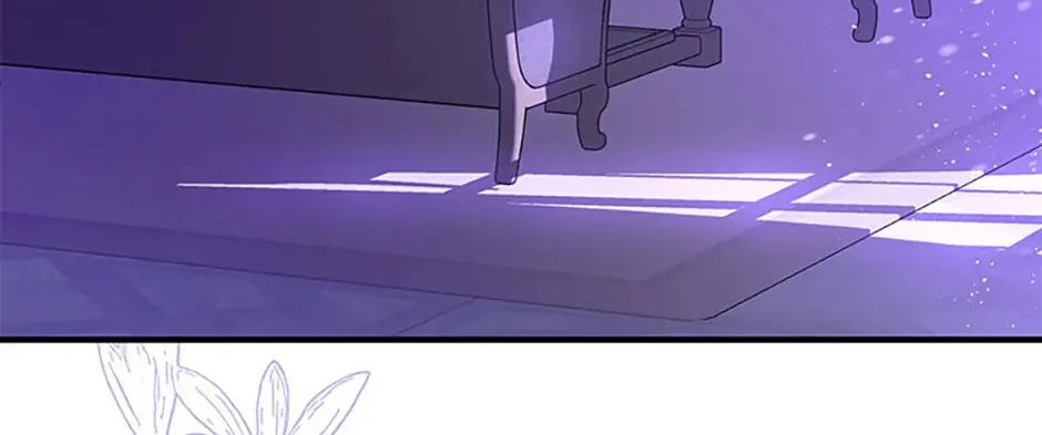 My Dear Tyrant (Gundubu) Chapter 51 page 2 - 