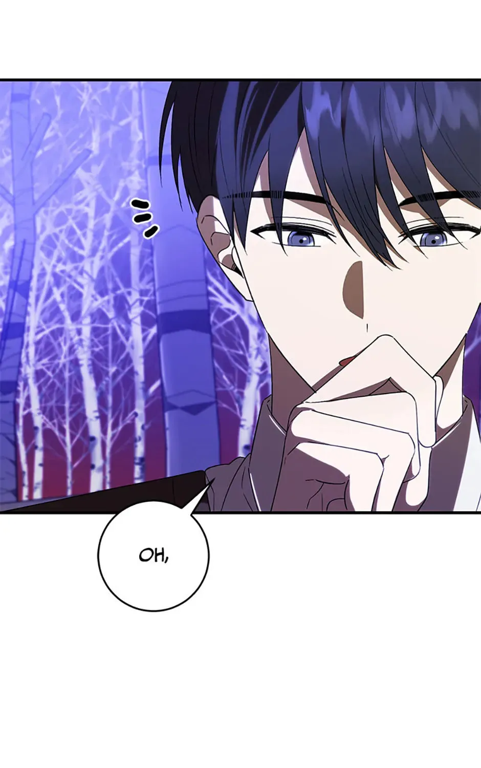 My Dear Tyrant (Gundubu) Chapter 52 page 93 - 