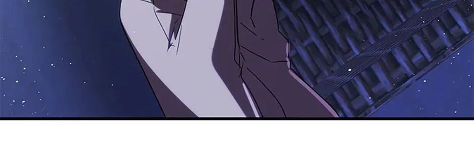 My Dear Tyrant (Gundubu) Chapter 53 page 2 - 