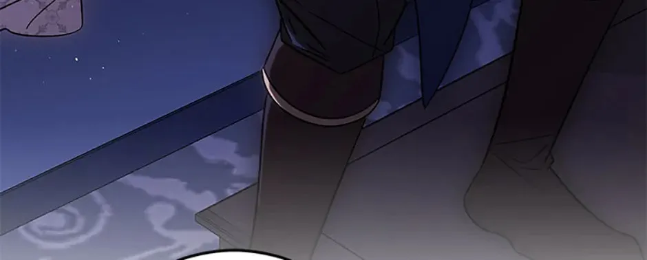 My Dear Tyrant (Gundubu) Chapter 54 page 52 - 