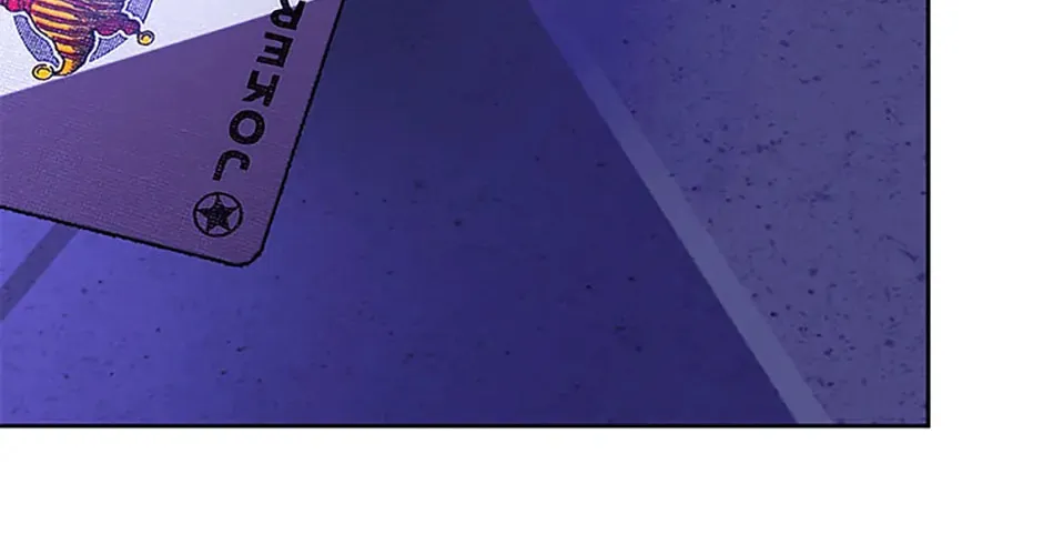 My Dear Tyrant (Gundubu) Chapter 54 page 58 - 