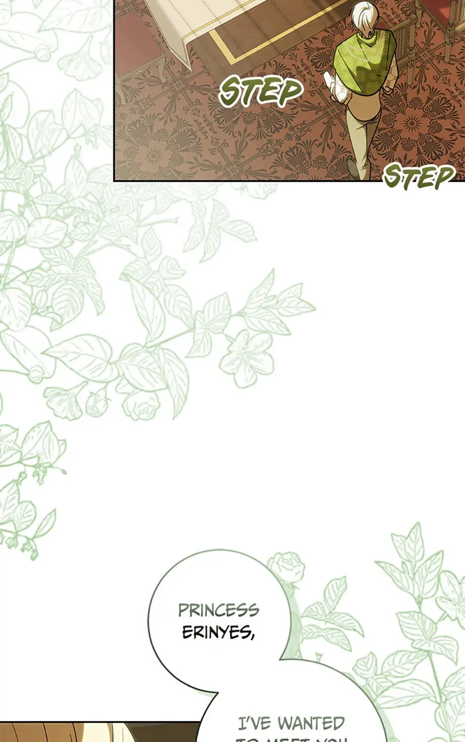 My Dear Tyrant (Gundubu) Chapter 55 page 21 - 