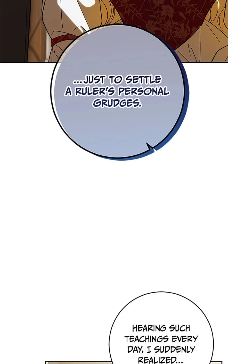 My Dear Tyrant (Gundubu) Chapter 55 page 71 - 