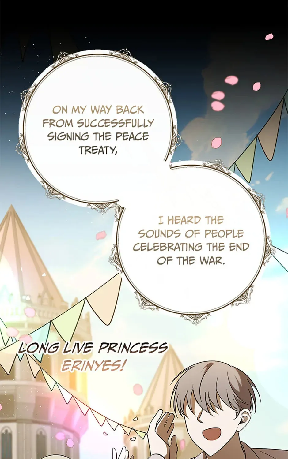 My Dear Tyrant (Gundubu) Chapter 56 page 15 - 