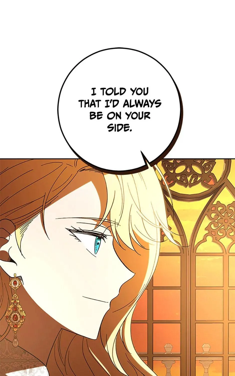 My Dear Tyrant (Gundubu) Chapter 56 page 71 - 