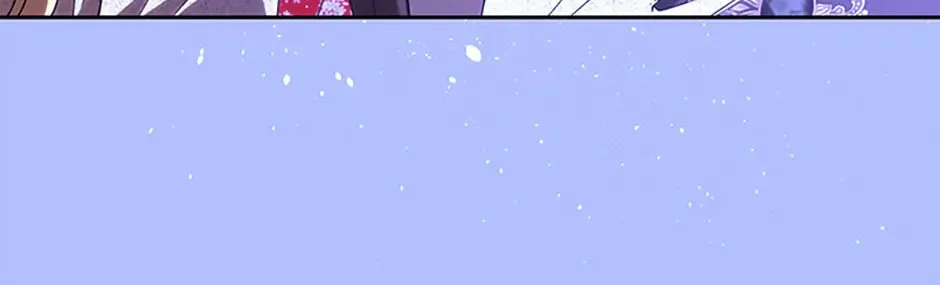 My Dear Tyrant (Gundubu) Chapter 57 page 46 - 