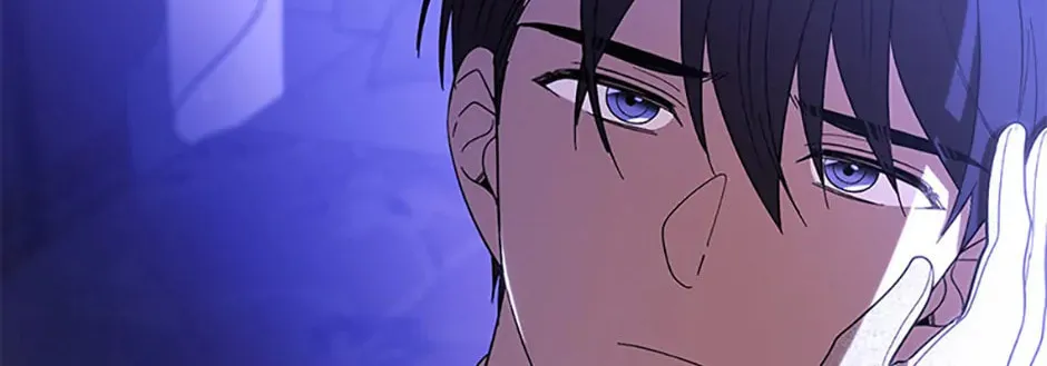 My Dear Tyrant (Gundubu) Chapter 57 page 52 - 