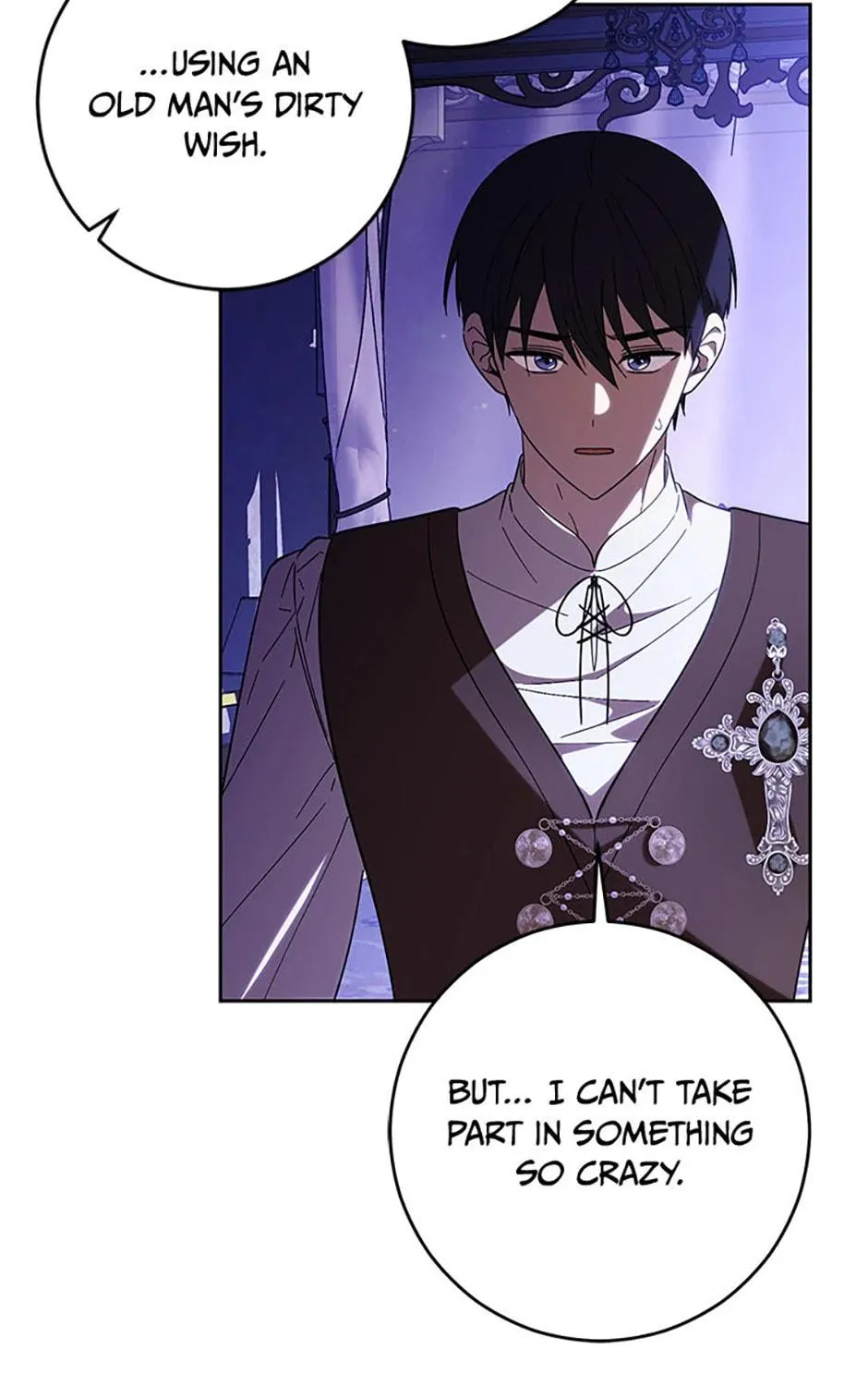 My Dear Tyrant (Gundubu) Chapter 57 page 9 - 