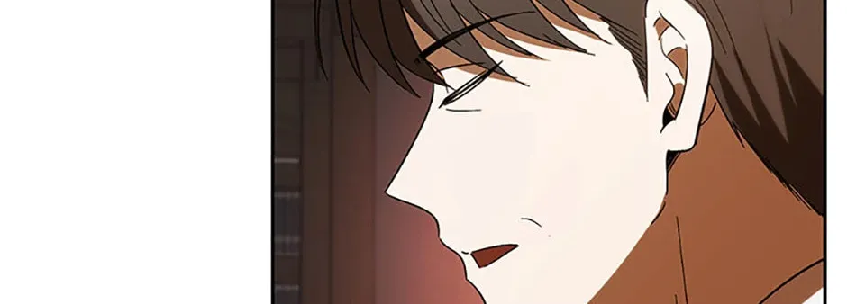 My Dear Tyrant (Gundubu) Chapter 57 page 86 - 