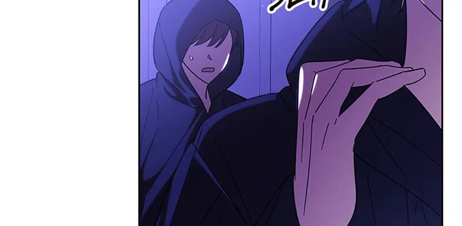 My Dear Tyrant (Gundubu) Chapter 58 page 22 - 