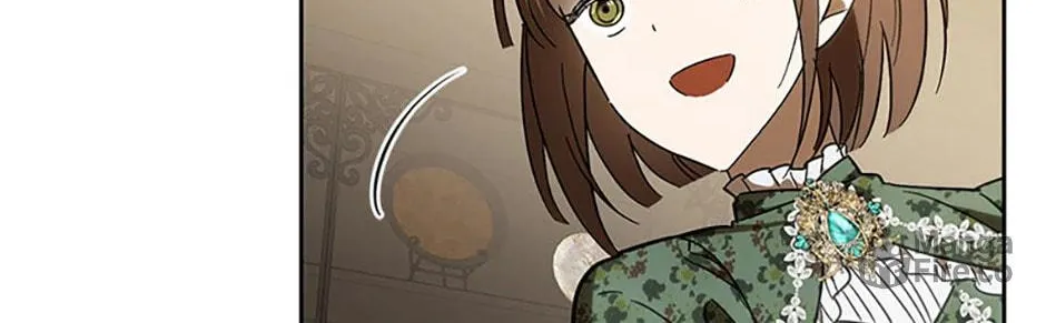 My Dear Tyrant (Gundubu) Chapter 59 page 140 - 