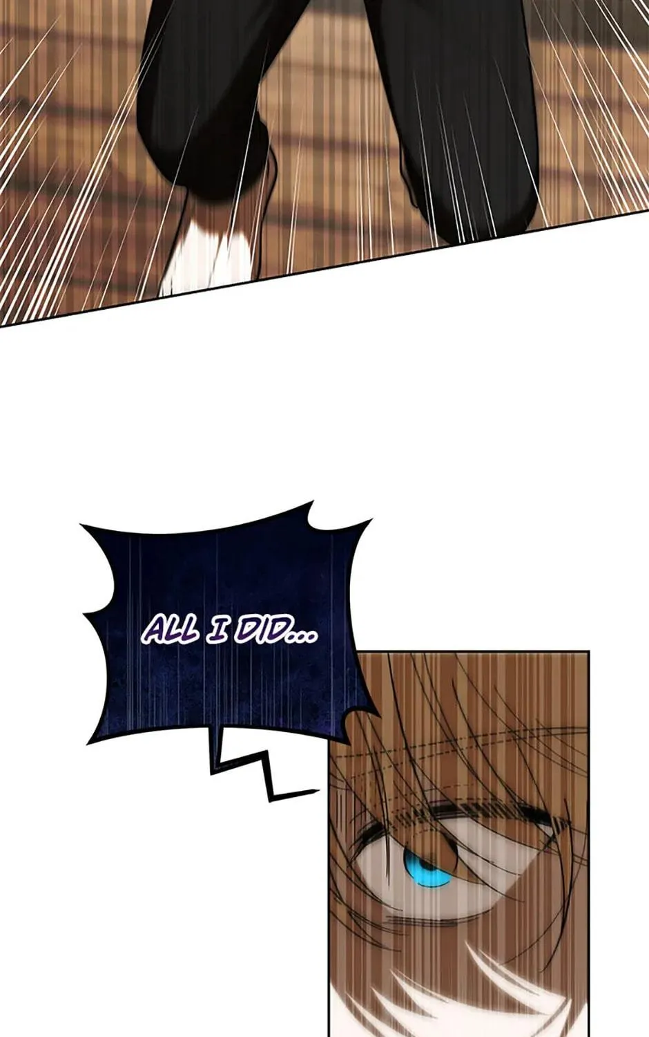 My Dear Tyrant (Gundubu) Chapter 59 page 17 - 