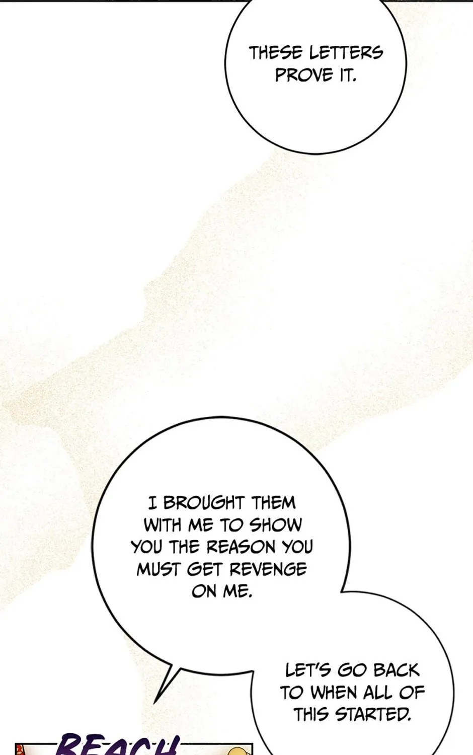 My Dear Tyrant (Gundubu) Chapter 59 page 79 - 