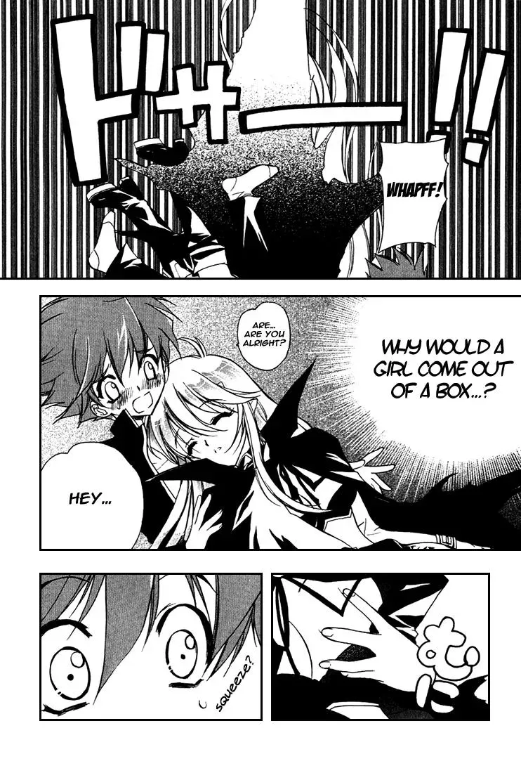 Read My Dearest Devil Princess chapter 1 image 10 on Lezhin