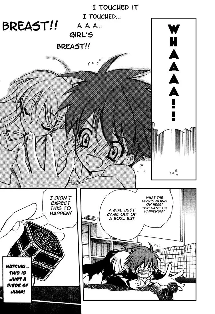 Read My Dearest Devil Princess chapter 1 image 11 on Lezhin