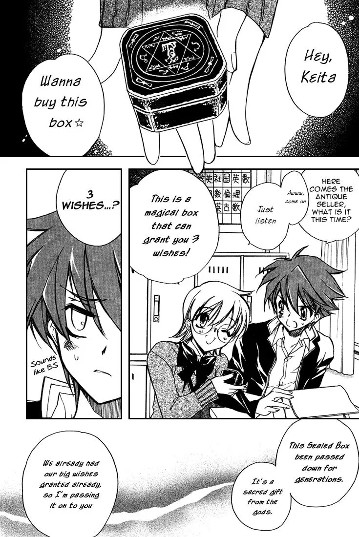 Read My Dearest Devil Princess chapter 1 image 12 on Lezhin