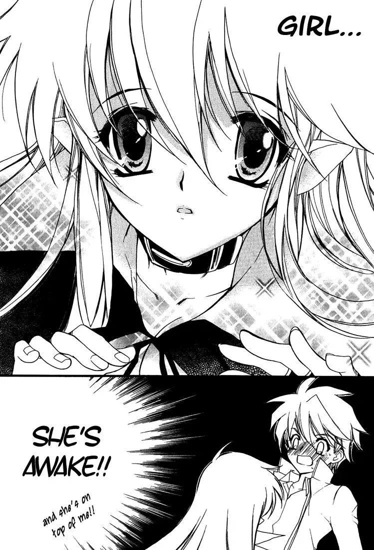 Read My Dearest Devil Princess chapter 1 image 14 on Lezhin