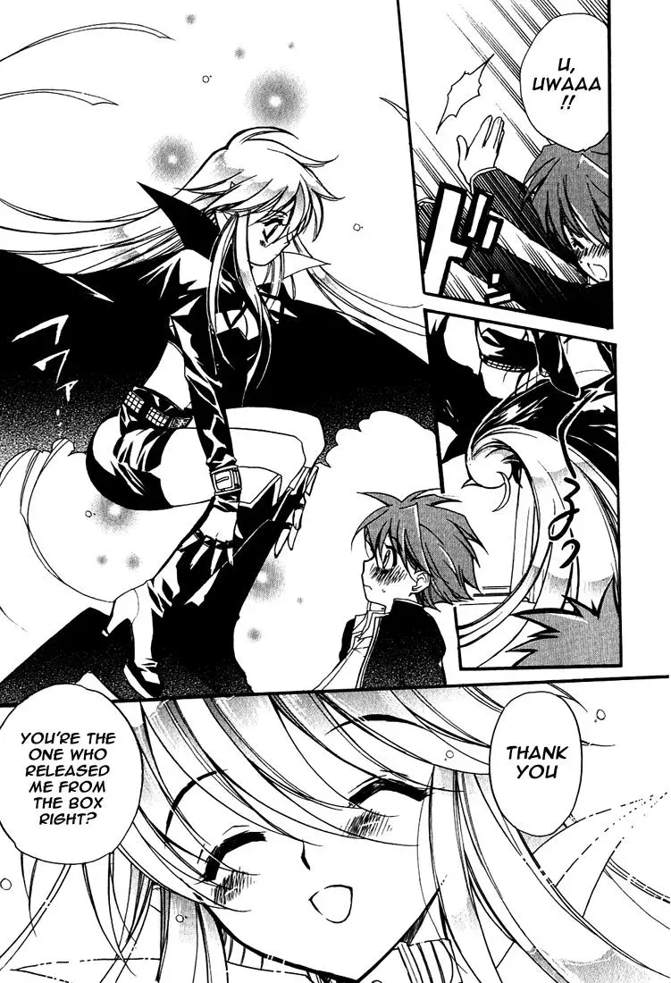 Read My Dearest Devil Princess chapter 1 image 15 on Lezhin