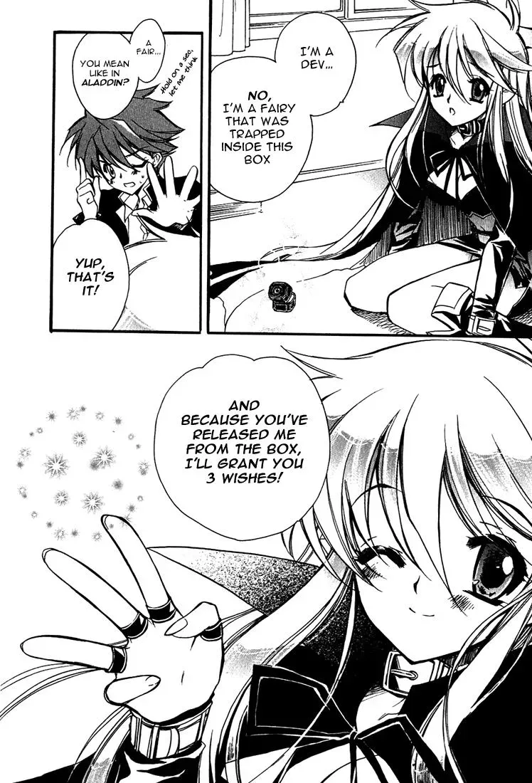 Read My Dearest Devil Princess chapter 1 image 16 on Lezhin