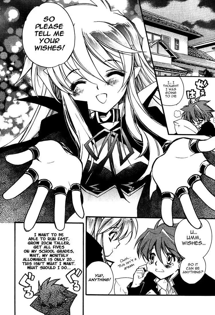 Read My Dearest Devil Princess chapter 1 image 18 on Lezhin
