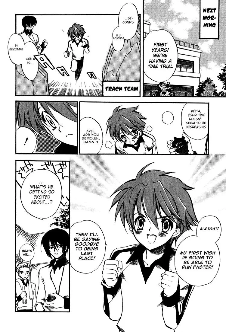 Read My Dearest Devil Princess chapter 1 image 20 on Lezhin