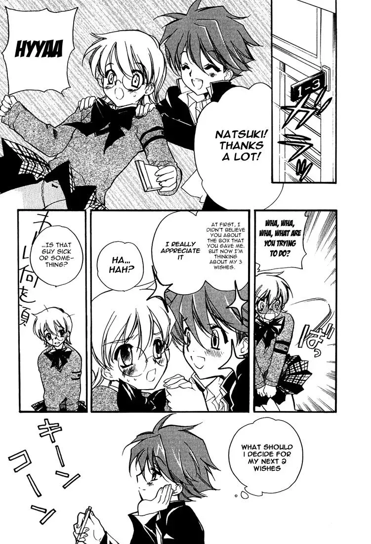 Read My Dearest Devil Princess chapter 1 image 21 on Lezhin