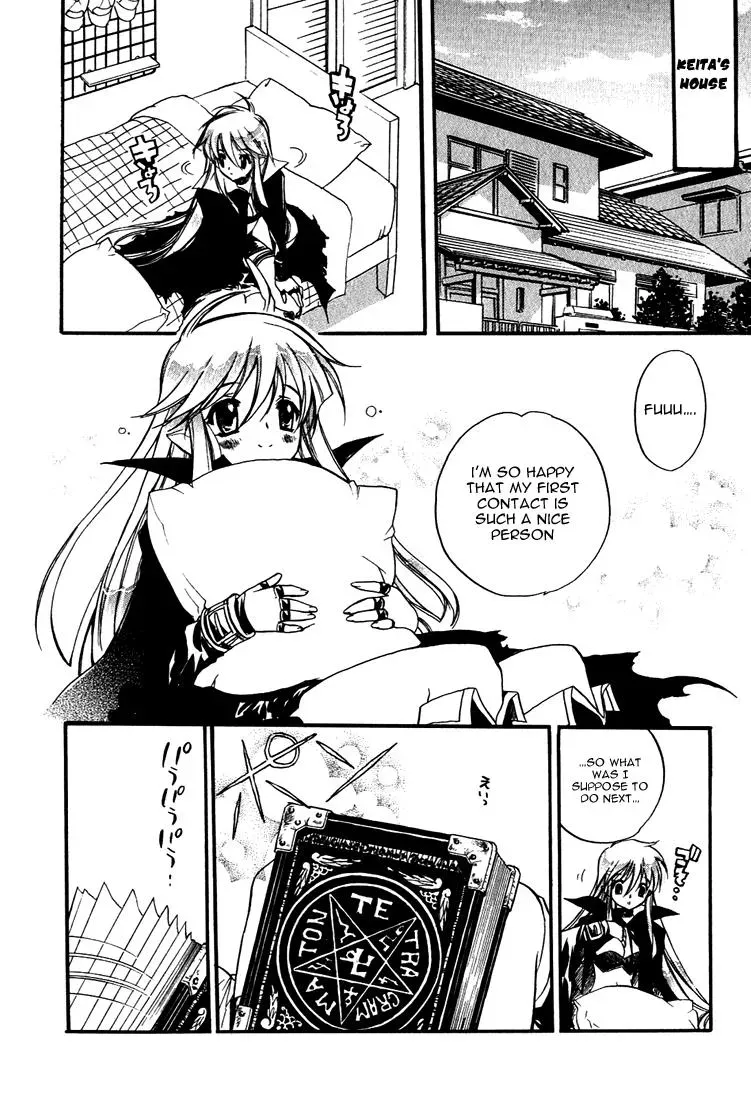 Read My Dearest Devil Princess chapter 1 image 22 on Lezhin