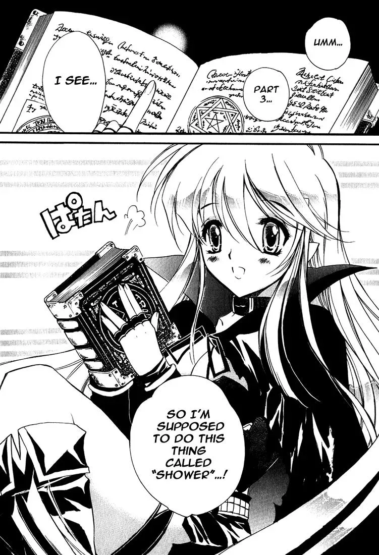 Read My Dearest Devil Princess chapter 1 image 23 on Lezhin