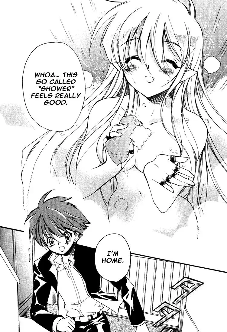 Read My Dearest Devil Princess chapter 1 image 26 on Lezhin