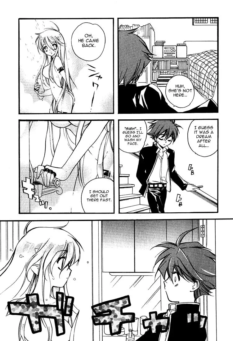 Read My Dearest Devil Princess chapter 1 image 27 on Lezhin