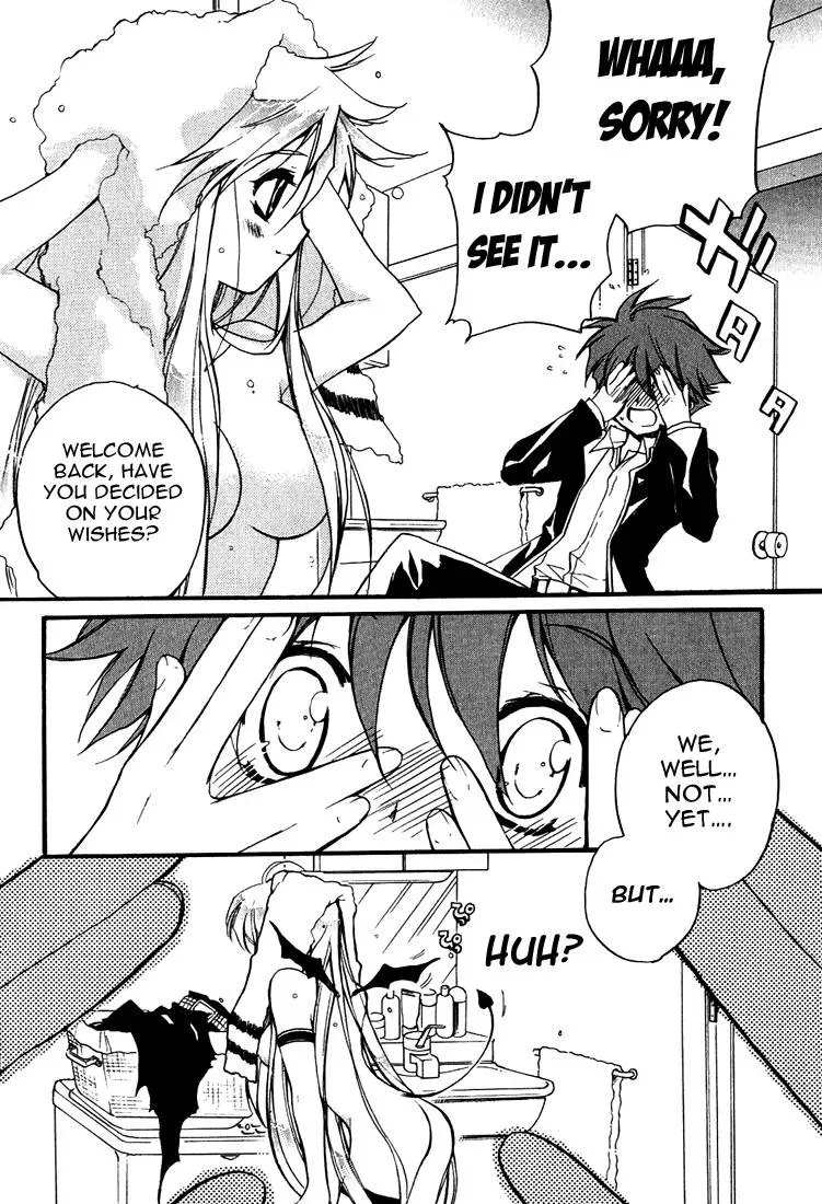 Read My Dearest Devil Princess chapter 1 image 28 on Lezhin