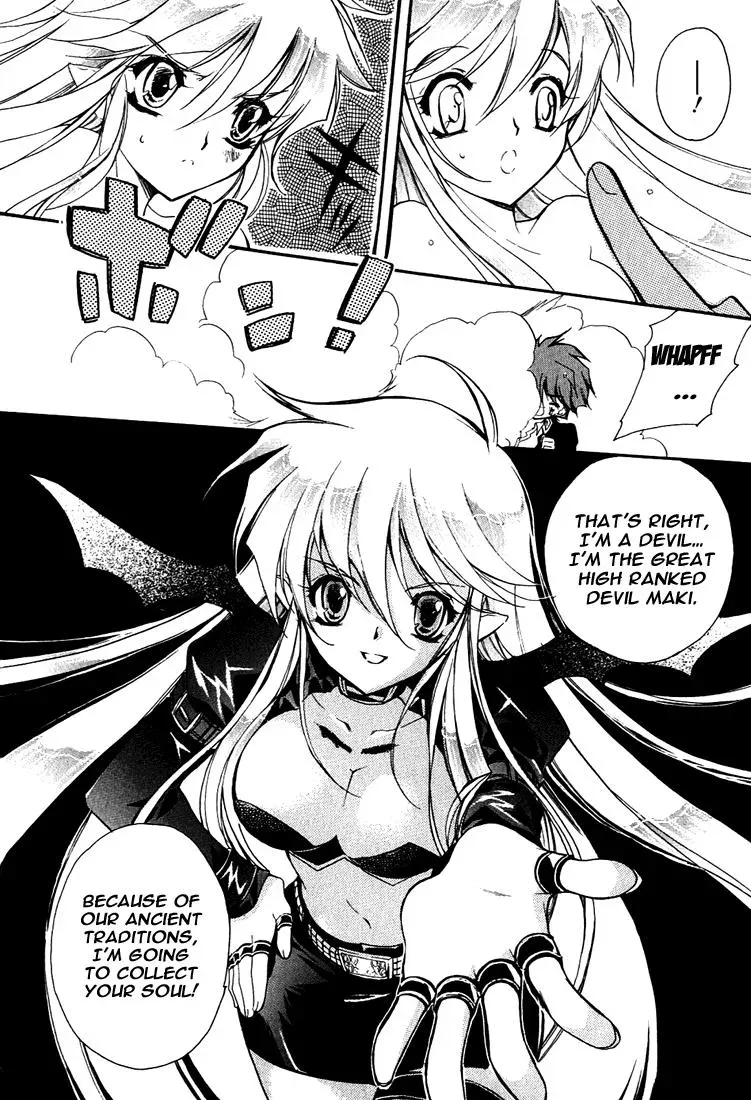 Read My Dearest Devil Princess chapter 1 image 30 on Lezhin