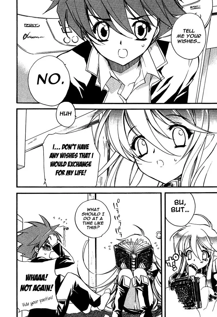 Read My Dearest Devil Princess chapter 1 image 32 on Lezhin