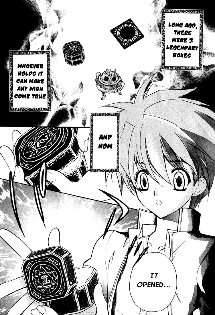 Read My Dearest Devil Princess chapter 1 image 7 on Lezhin