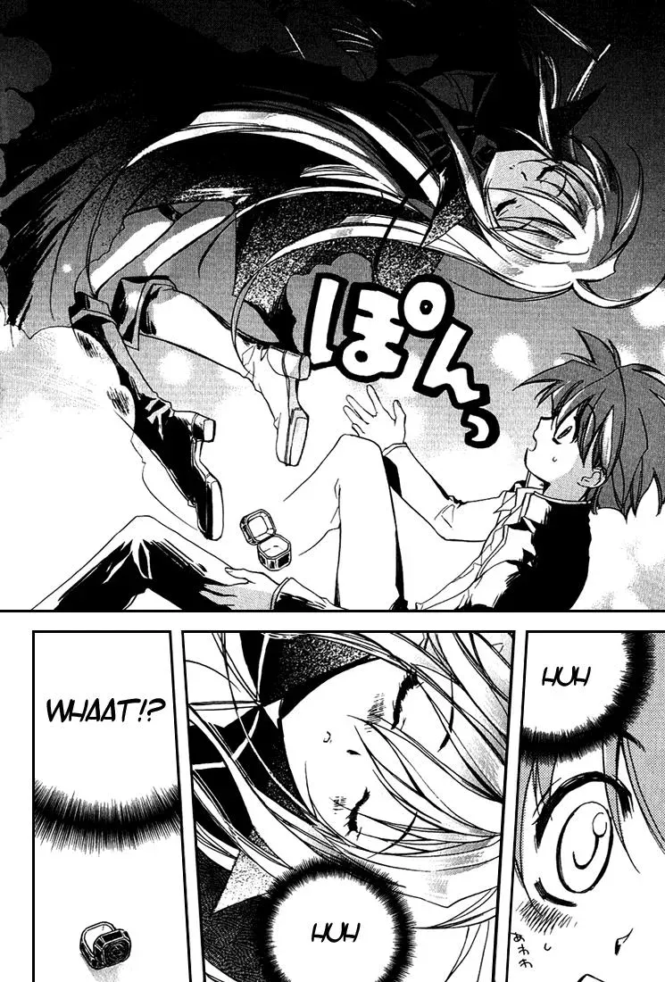Read My Dearest Devil Princess chapter 1 image 8 on Lezhin