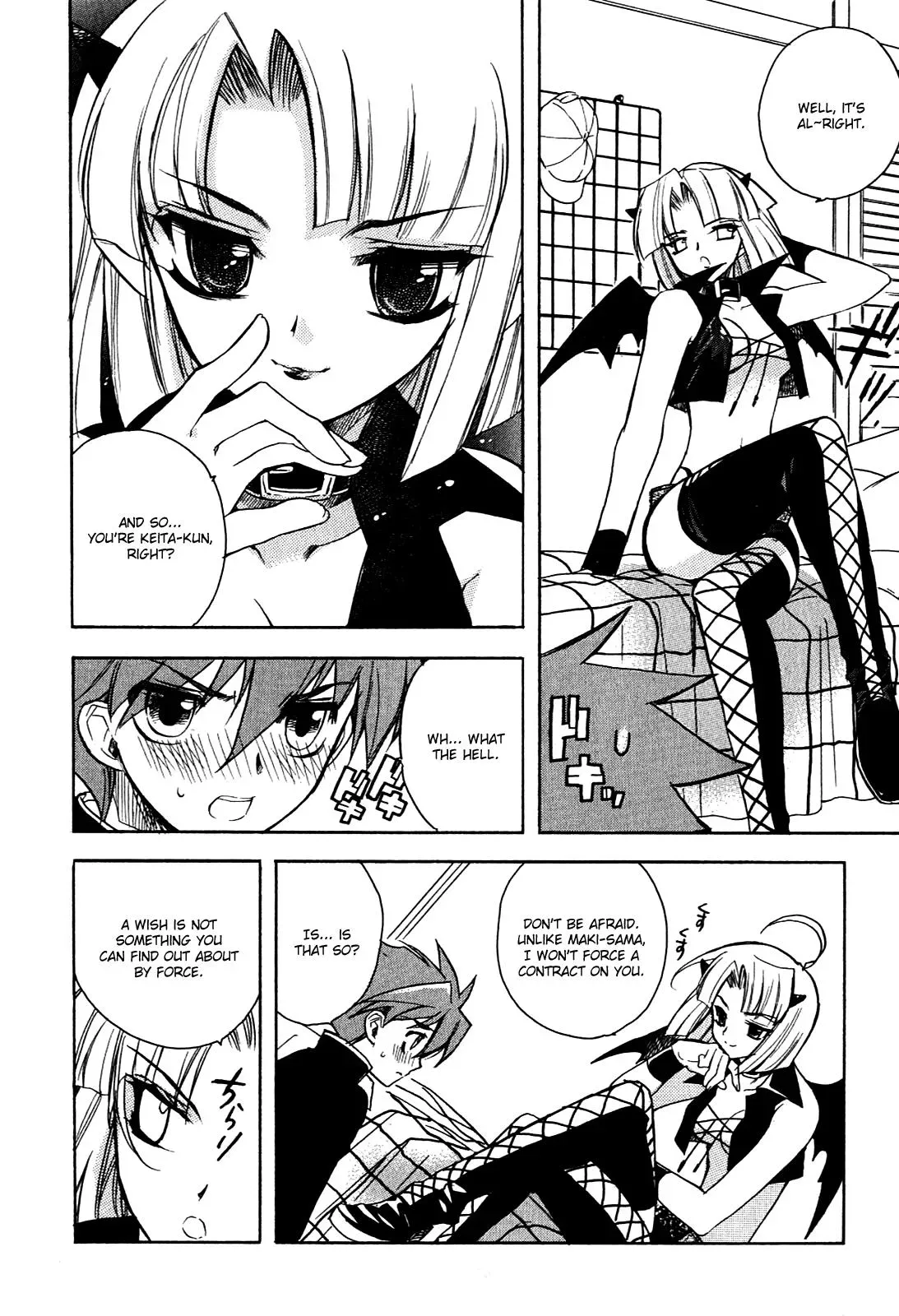 Read My Dearest Devil Princess chapter 10 image 10 on Lezhin