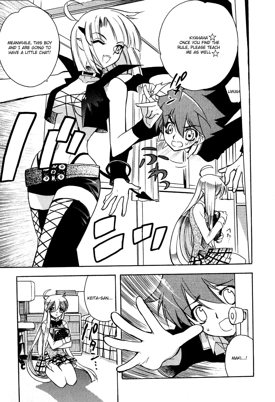 Read My Dearest Devil Princess chapter 10 image 15 on Lezhin