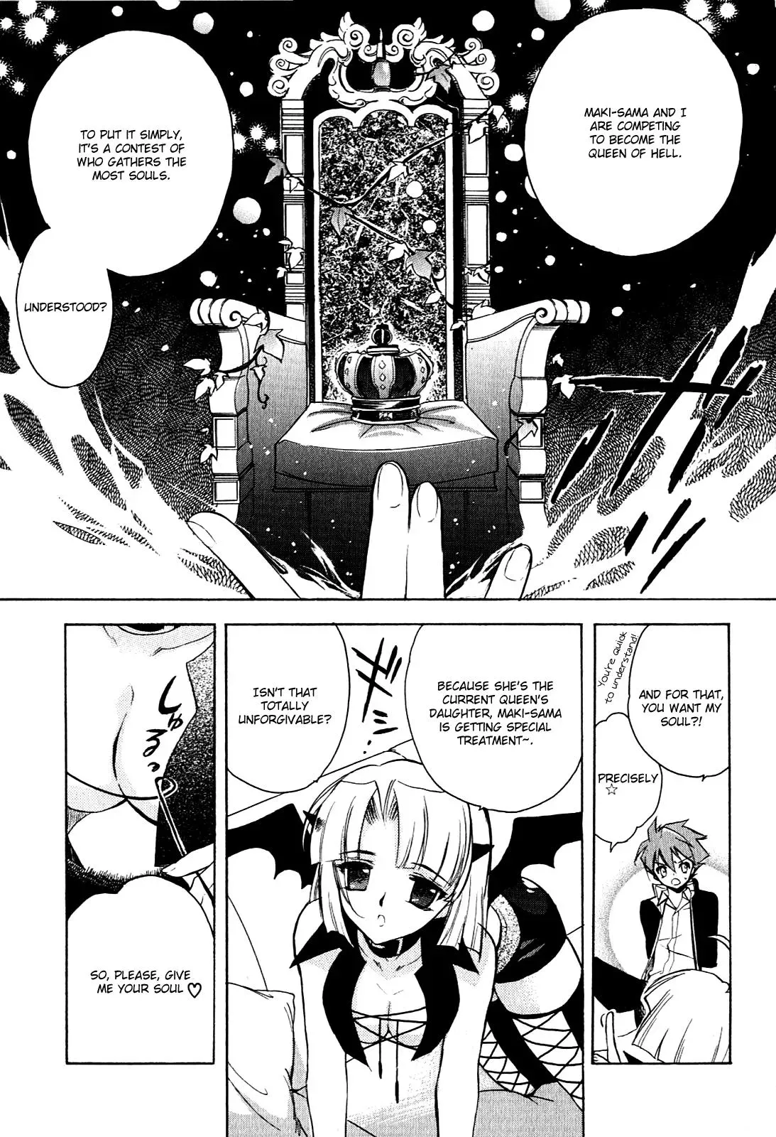 Read My Dearest Devil Princess chapter 10 image 17 on Lezhin