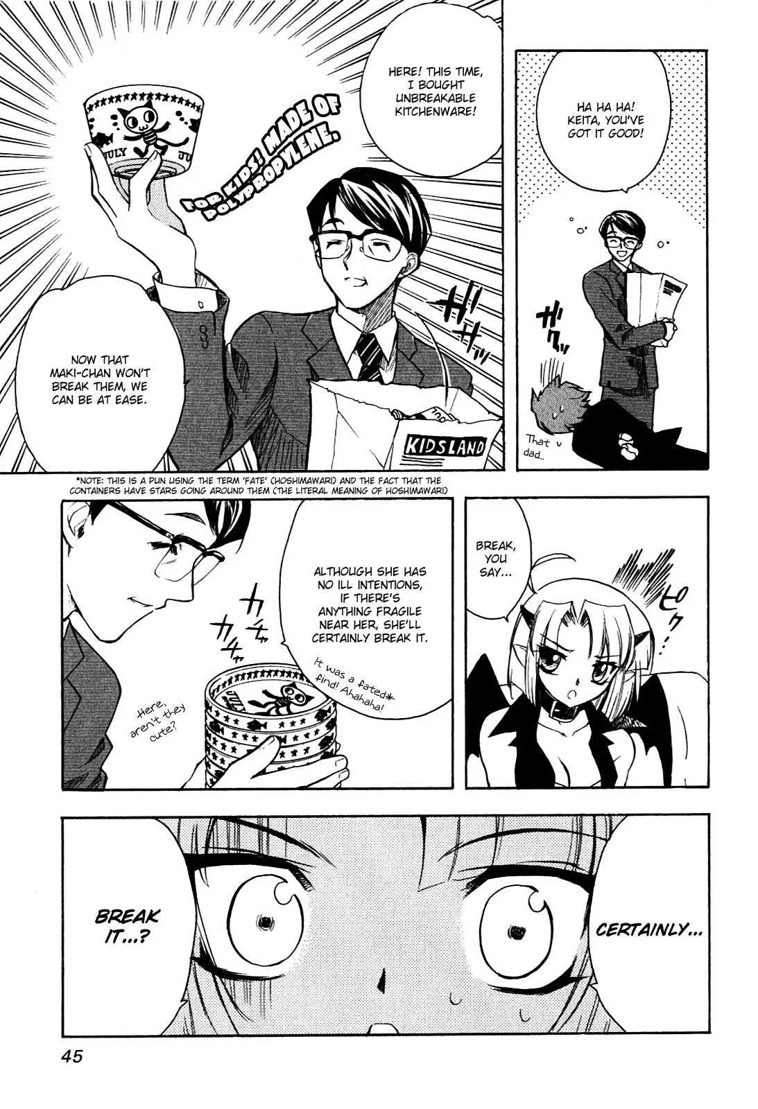 Read My Dearest Devil Princess chapter 10 image 19 on Lezhin