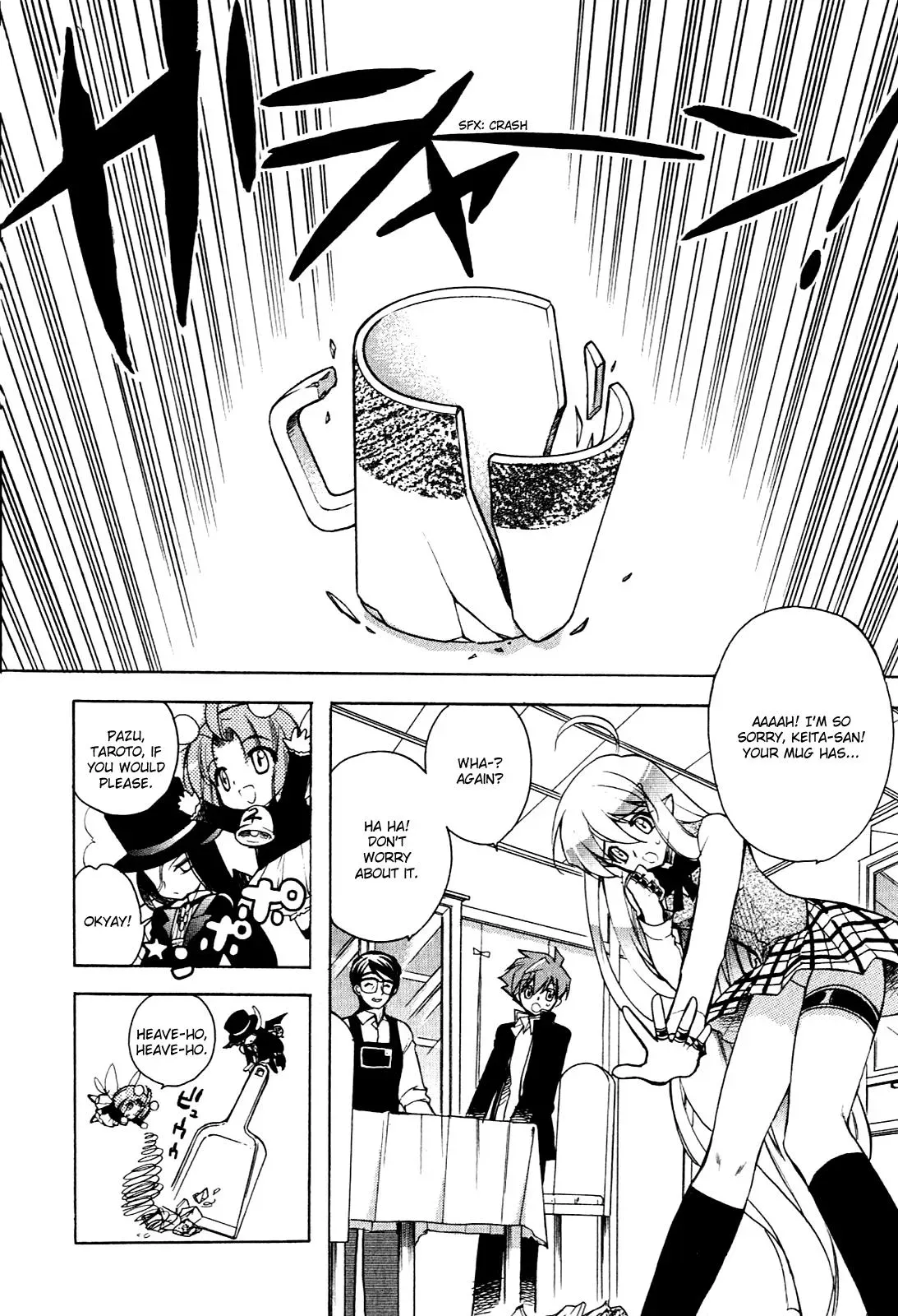 Read My Dearest Devil Princess chapter 10 image 2 on Lezhin