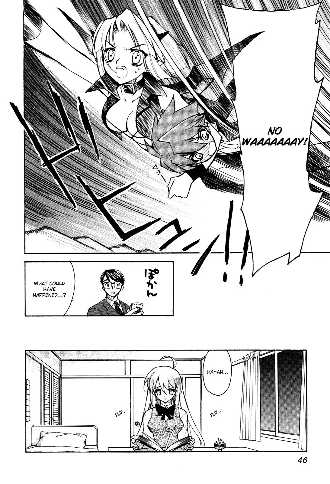 Read My Dearest Devil Princess chapter 10 image 20 on Lezhin