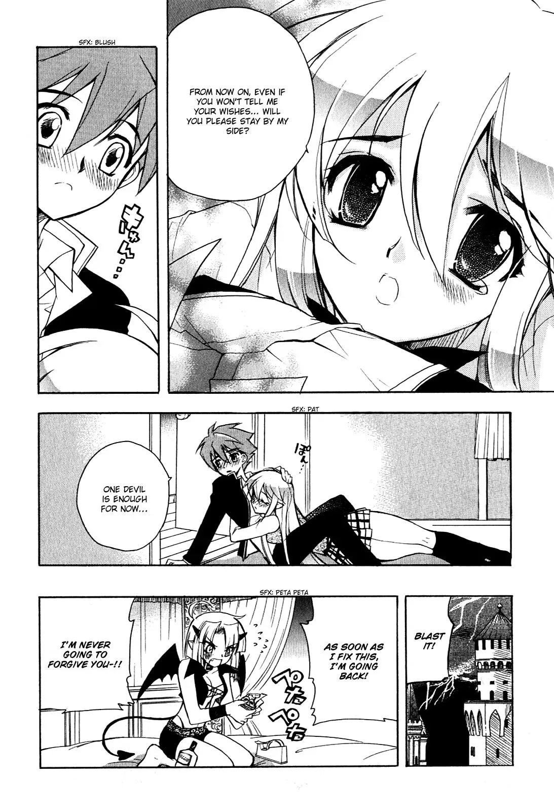 Read My Dearest Devil Princess chapter 10 image 23 on Lezhin