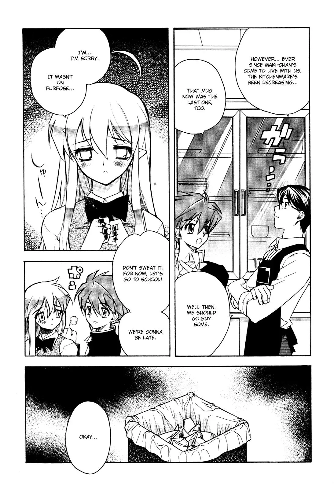 Read My Dearest Devil Princess chapter 10 image 3 on Lezhin