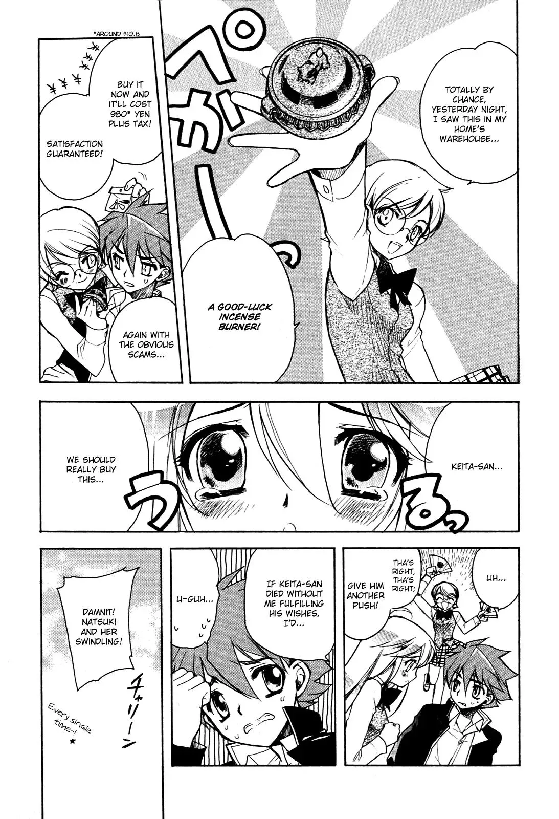 Read My Dearest Devil Princess chapter 10 image 5 on Lezhin