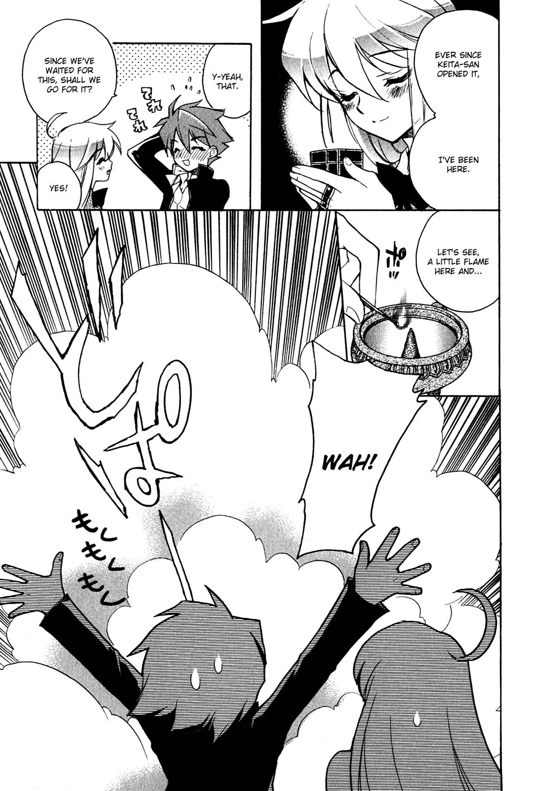 Read My Dearest Devil Princess chapter 10 image 7 on Lezhin