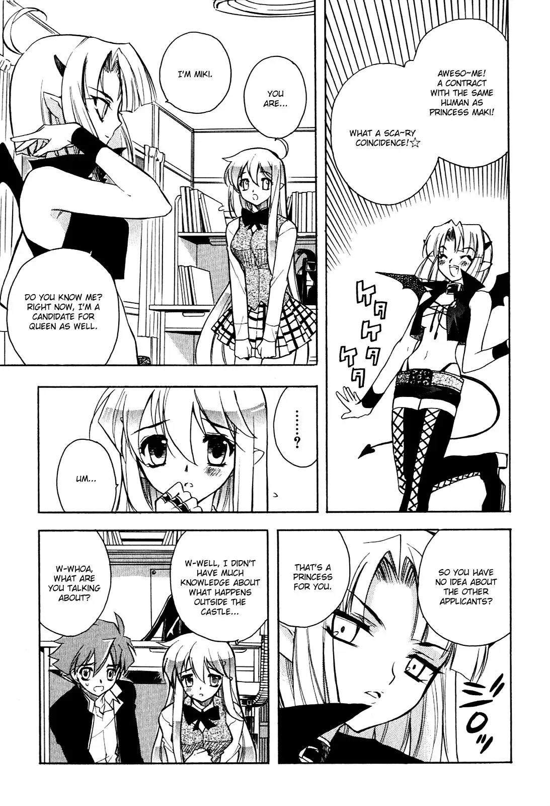 Read My Dearest Devil Princess chapter 10 image 9 on Lezhin